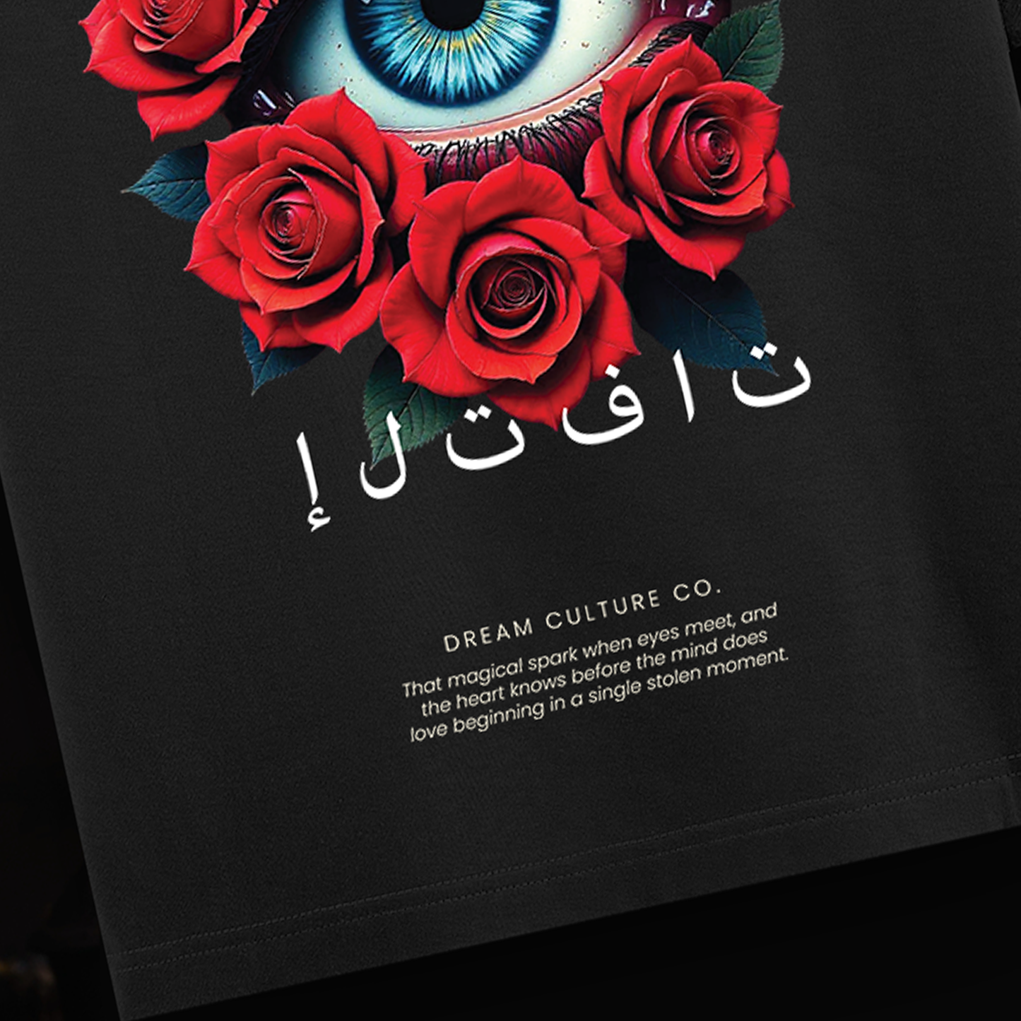 ILTIFAT | The First Glance